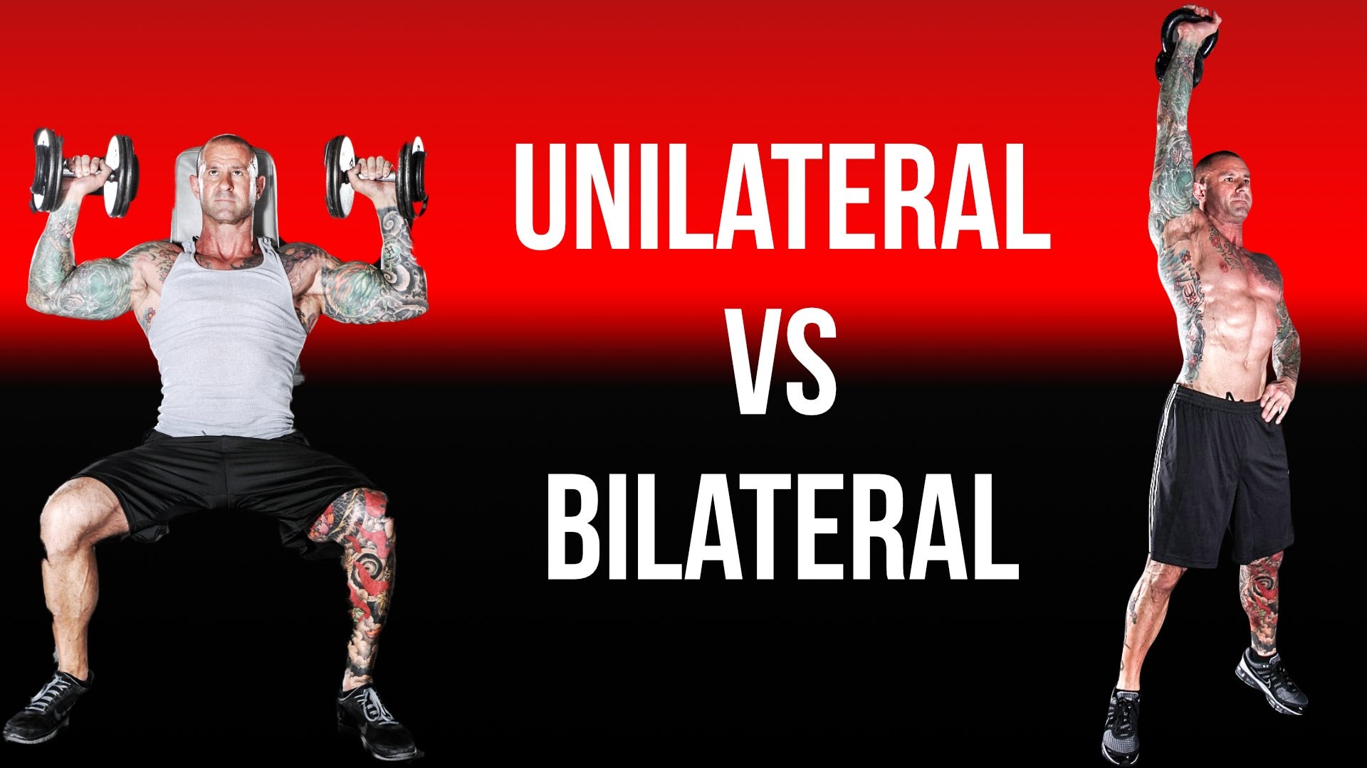 ¿Formación bilateral o formación unilateral? Cuál usar cuando se revela aquí